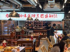 -牛签签串串香(IFS店)