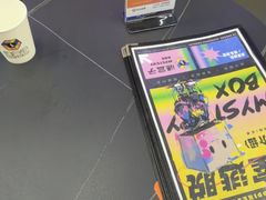 -谜盒子奇幻密室(南屏店)