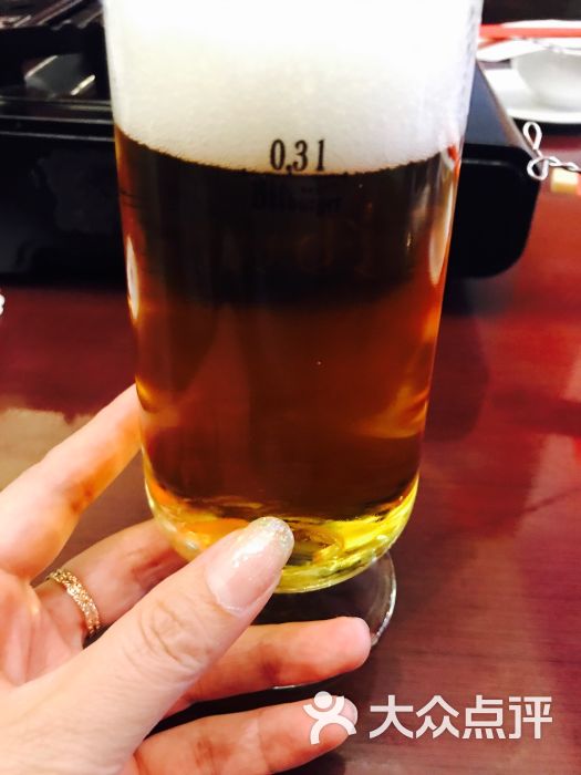 lucky star图片 - 第6张