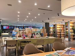 -魔方城市书房(中街益田店)