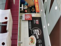 -李先生牛肉面快餐厅(白塔店)