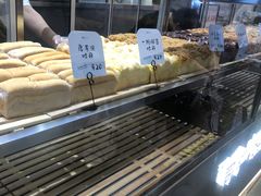 -司乎(大洋百货店)