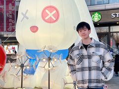-中粮·祥云小镇