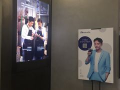 -瑞幸咖啡(尼盛尚品汇店)