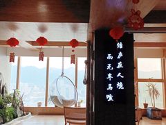 -闲隅江景艺术酒店(解放碑洪崖洞总店)