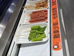 -快乐爱斯米牛排自助(正大广场店)