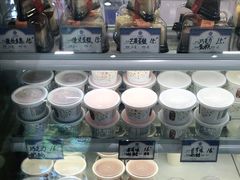 -三元梅园(团结湖店)