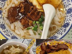 -六禄面家(芳和分店)