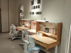 -红星美凯龙(上海沪南店)