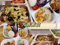 -高胖妹面庄(黄河道店)