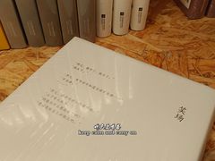 -新华里咖啡书吧(新华书店小寨店)