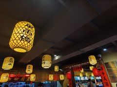 -大自然(鲁家村店)
