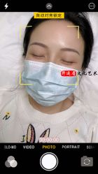 -开运眉半永久纹眉野生眉