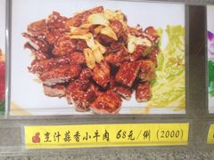 蓝港海鲜厨房(金水路店)-蓝港海鲜厨房(金水路店)
