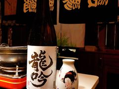 -鱼亭料理(芝罘店)