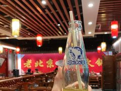 -乐宴·老北京铜火锅(桂庙店)