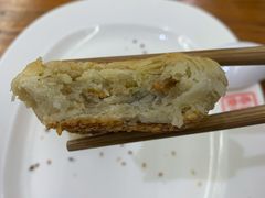 蟹黄烧饼-聚香斋(东关街店)