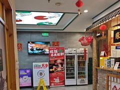 -咱屯子铁锅炖直营店(南湖大路店)