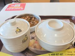 -真功夫(香缤广场店)