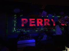 -Perry's·酒吧(打浦桥店)