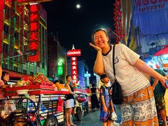 -唐人街(耀华力路)