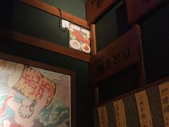 -醉虎传(南锣鼓巷店)