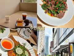 -一坐一忘云南菜(卓悦中心)