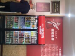 -英兰朝族饭店·英兰锅包肉(佳园路店)