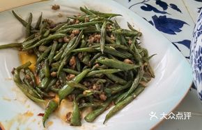 Stir-Fried Pork and Green Beans
