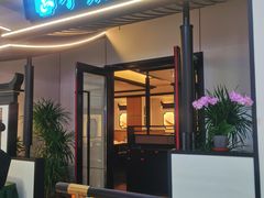 -小菜园新徽菜(溧阳万达店)