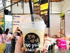 黑糖啵啵鲜奶-混果汁(福田领展中心城店)