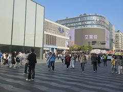 -杭州湖滨in77