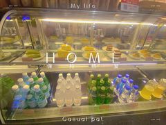 -去茶山(鸿通城店)