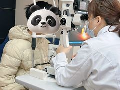 -天津大学爱尔眼科医院(天津院区)