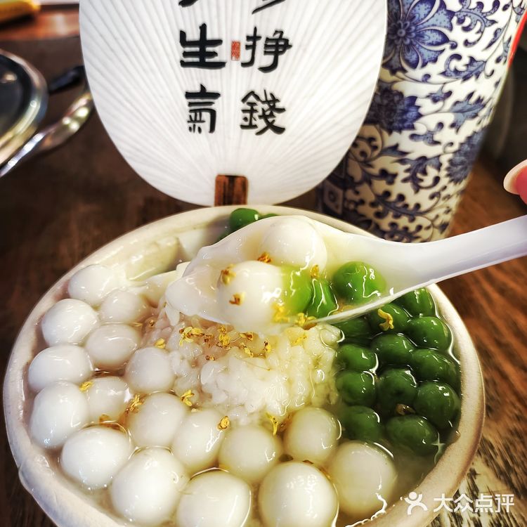 杭州滨江夜宵去哪里吃？