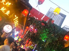 -歹街(金成店)