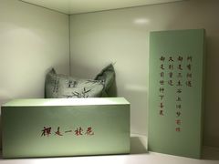 -宫七SPA·高端Massage(浦东大道店)
