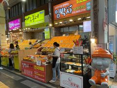 -西归浦每天偶来市场