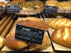 -Let's Taipei 非常烘焙(太古里店)