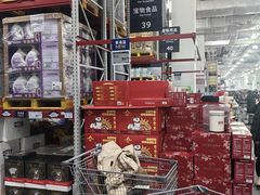 -山姆会员商店(亦庄创意生活广场店)