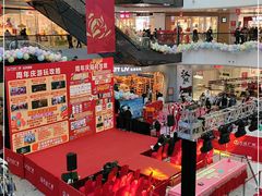 -万达广场(北京槐房店)