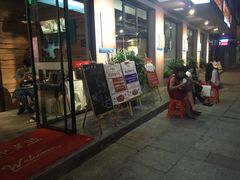 门面-打酱友•斑鱼海鲜粥火锅(吴桥店)