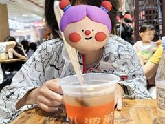 -八婆婆烧仙草(中山路店)