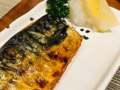 盐烤青花鱼-森味花园·日本料理(伊藤洋华堂亚运村店)