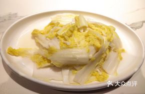 Stir-Fried Baby Bok Choy