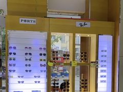 -四川大光明眼镜公司(和美东路店)