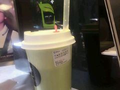 -TPLUS茶家(淮海店)
