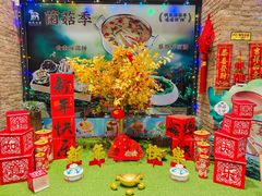 -快乐小羊(富强中路店)