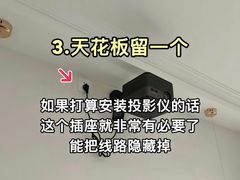 -今朝装饰(十里河总店)