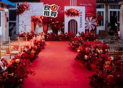 -铭诺婚礼策划公司(通州店)